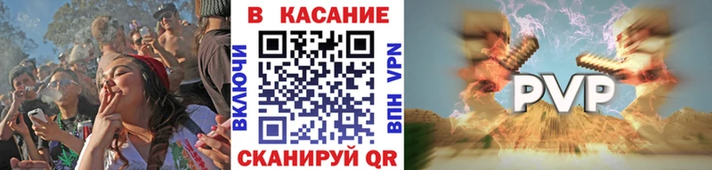 Купить закладку Новодвинск COCAIN  СК  Марихуана 