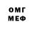 МЕТАДОН methadone Jhafet Cedeno