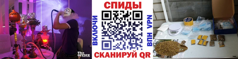 БУТИРАТ оксибутират Новодвинск