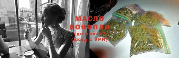 ПСИЛОЦИБИНОВЫЕ ГРИБЫ Аркадак