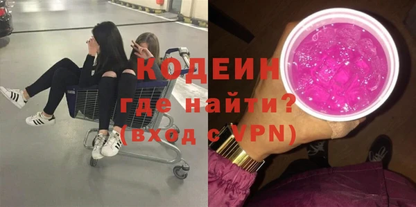 прущие крисы Алексин