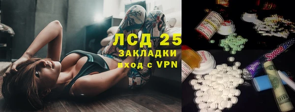 мяу мяу мука Армянск