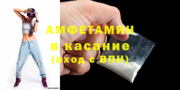 прущие крисы Алексин