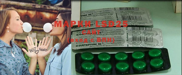 прущие крисы Алексин
