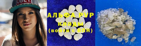 скорость Алзамай
