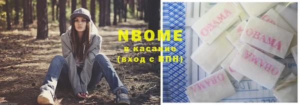 скорость Алзамай