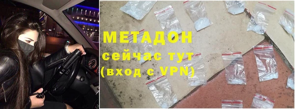 скорость Алзамай