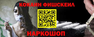 каннабис Кимры