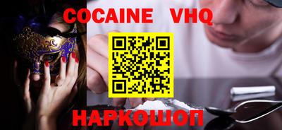 таблы Кинель