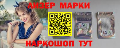каннабис Кимры