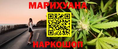 таблы Кинель