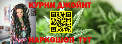 таблы Кинель