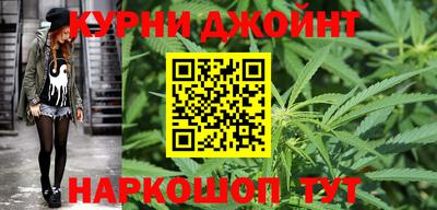 таблы Кинель