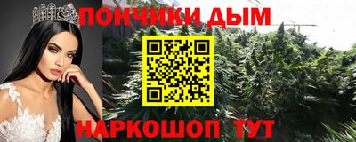 МДПВ Анапа