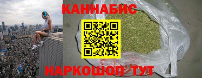 таблы Кинель