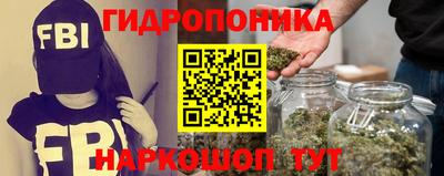мефедрон мука Ангарск