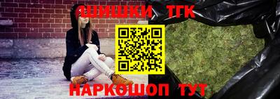 скорость mdpv Анжеро-Судженск