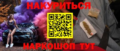 таблы Кинель