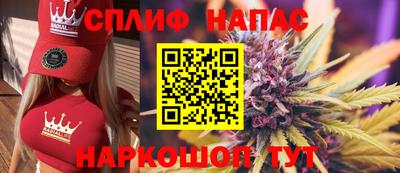 каннабис Кимры