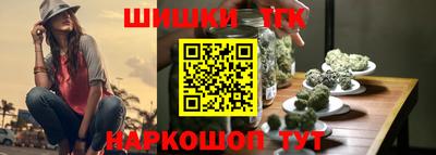 таблы Кинель