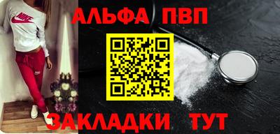 каннабис Кимры