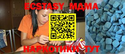 каннабис Кимры