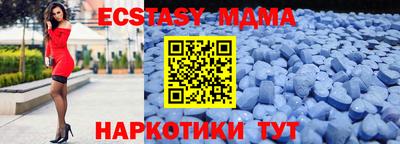 каннабис Кимры