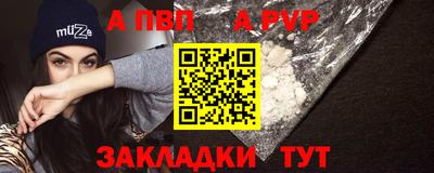 наркотики Кингисепп