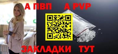 наркотики Кингисепп