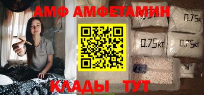 наркотики Кингисепп