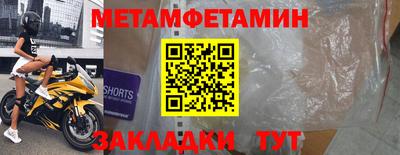 каннабис Кимры