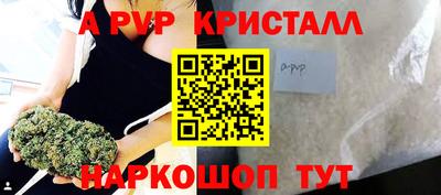 каннабис Кимры