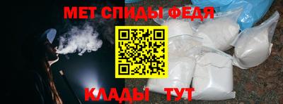 наркотики Кингисепп