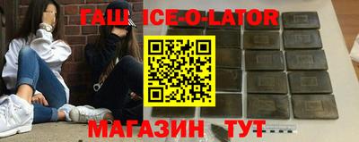 каннабис Кимры
