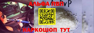 каннабис Кимры