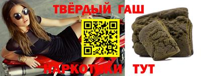 каннабис Кимры