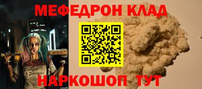 каннабис Кимры