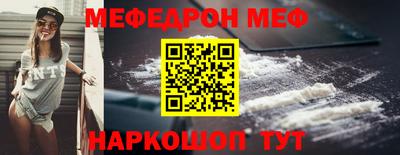 наркотики Кингисепп